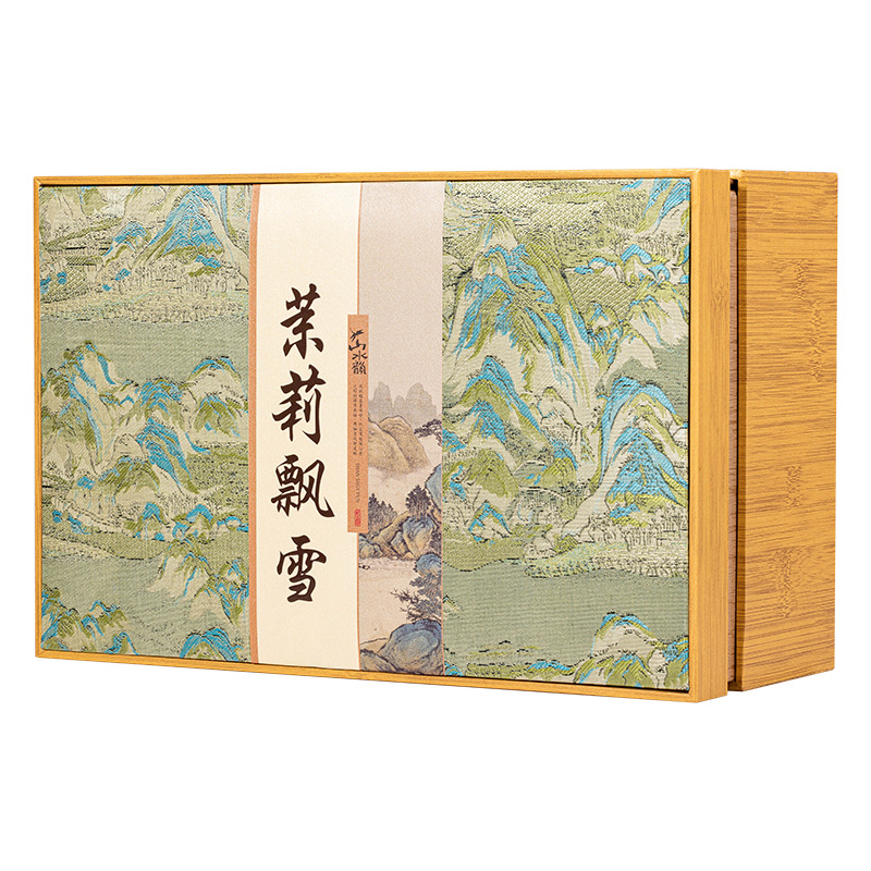 Jasmine tea gift box pack shot
