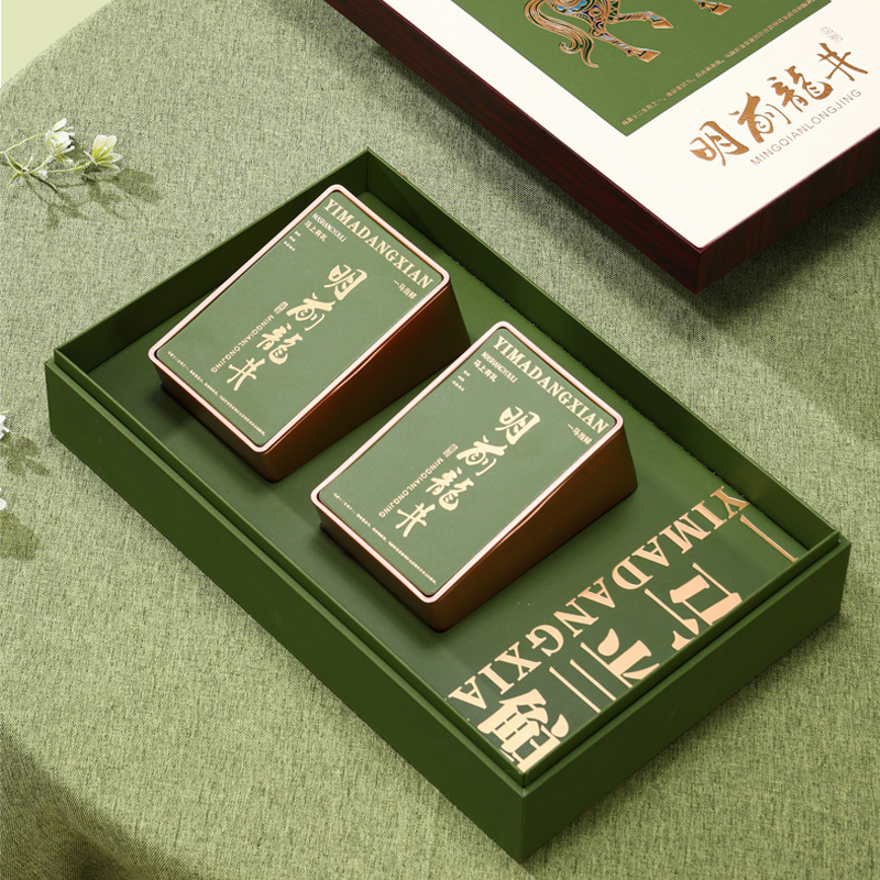 Dragon Well green tea twin tins in gift box