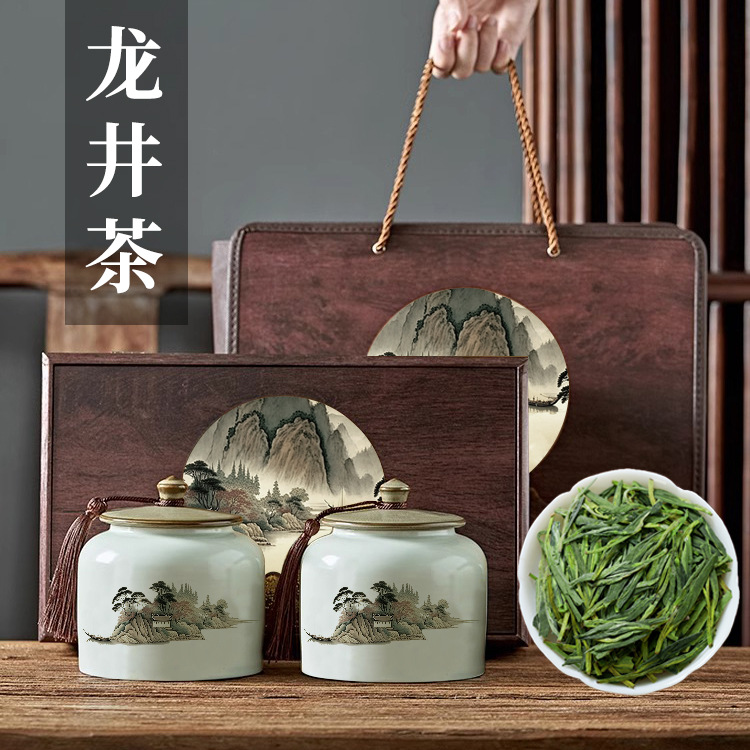 Mingqian Dragon Well tea double-jar gift box